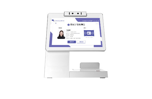 钉钉EPO车牌识别一体机1038